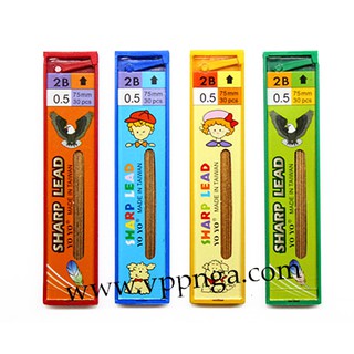 Ruột chì vàng Yoyo 0.5mm, (1 hộp)