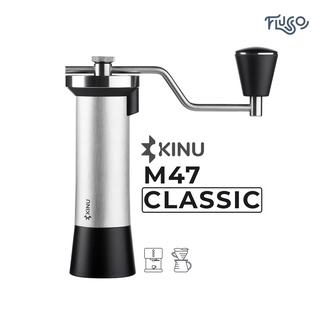 Cối xay cà phê Kinu M47 Classic (Bảo hành chính hãng 12 tháng)
