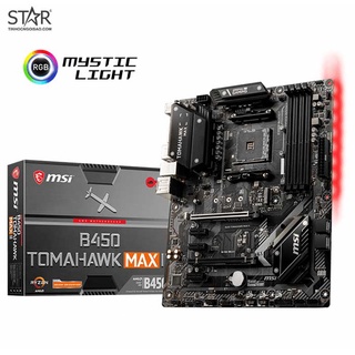 Mạch chính vi tính Mainboard MSI B450 TOMAHAWK MAX II