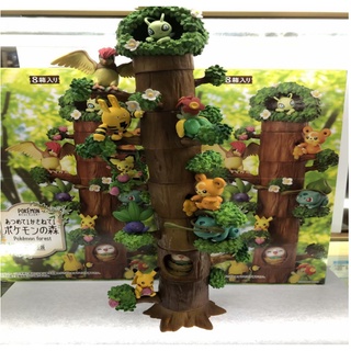 Mô hình Pokeqon lắp ghép thân cây xanh quà tặng 30cm