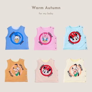 Áo Gile Phao Nhân Vật Hoạt Hình Dễ Thương Cho Bé Thanh Hằng Baby Từ 5 - 15 Kg