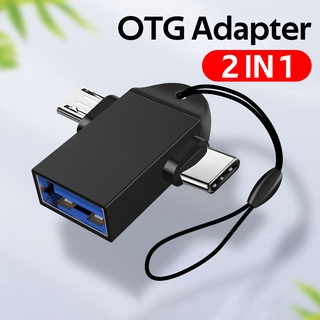 Đầu Chuyển Đổi OTG USB Type C Micro USB 2 Trong 1 Cho Điện Thoại Android/Máy Tính Bảng OTG USB 3.0