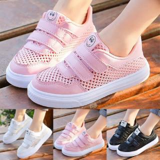 Giày thể thao phối lưới thoáng khí cho bé