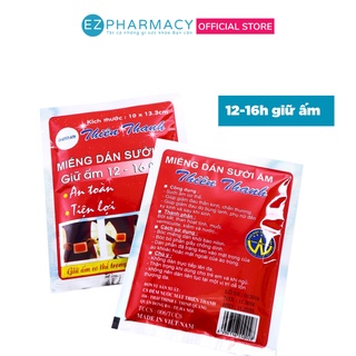 Miếng Dán Giữ Nhiệt Sưởi Ấm Thiên Thanh 12-16 giờ (1 miếng)