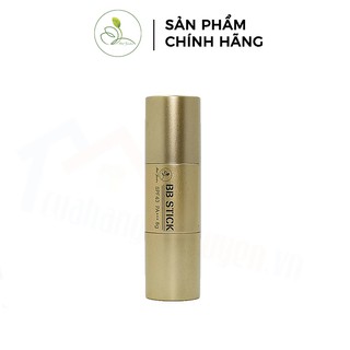 Bộ Sản Phẩm Minigarden Chăm Sóc Da Dưỡng Ẩm PV1008