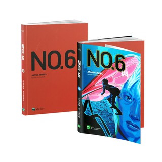 Sách No 6 Tập 4 (Light Novel)