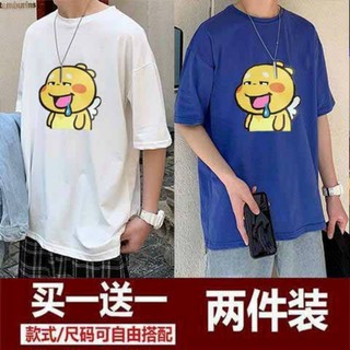 Áo thun cotton unisex nam nữ thích hợp mặc cặp,áo thời trang hè form rộng in hình dễ thương