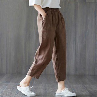 (Siêu SALE giá gốc) Thiết kế mới, Quần dài đũi linen nữ, Tôn dáng cực đẹp, Nhẹ nhàng, Thoải mái, Vô tư dạo phố.