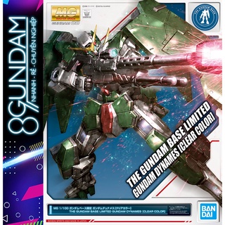 Mô Hình Lắp Ráp Gundam MG Dynames Clear Color (The Gundam Base Limited)