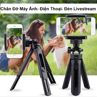 Mini Tripods - Chân Máy Ảnh Điện Thoại Mini - Gắn Điện Thoại - Máy Ảnh - Đèn Livestream - Đèn Flash - Tặng Kèm Remote