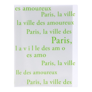 Bìa 20 Lá Trong Mờ - Thiết Kế Kiểu Paris DoubleA CH19312-EN - Xanh Lá 3 - Double A