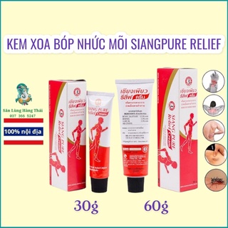 Kem Xoa Bóp Nhức Mõi Vận Động Siang Pure Relief Cream Thái Lan