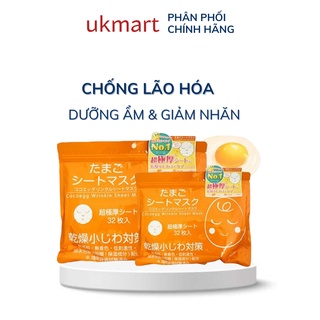 [Túi 500ml 32 Miếng] Mặt Nạ Miếng Dưỡng Ẩm, Chống Lão Hóa Từ Màng Vỏ Trứng Cocoegg Wrinkle Sheet Mask 500ml