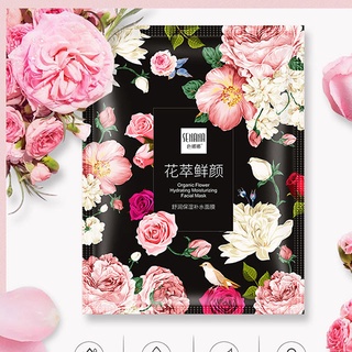 Mặt Nạ SENANA Cấp Ẩm Dưỡng Da Chiết Xuất Hoa Hồng