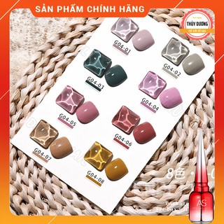 Sơn gel AS chính hãng chai đỏ mã G-04 15ml