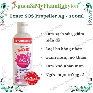 Toner giảm mụn, kiềm dầu, mờ thâm Propeller Silver Ag+