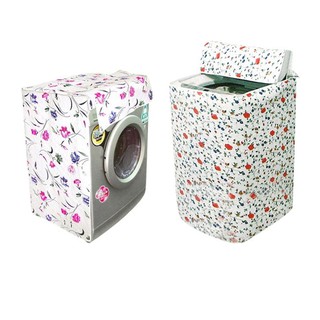 Combo bọc máy giặt+ xay tỏi ớt