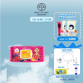 Mặt Nạ Dưỡng Ẩm Chuyên Sâu Buổi Sáng Saborino Morning Facial Sheet Mask Moisture Rich 272ml (Gói 28 Cái)