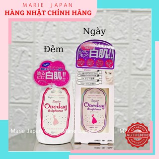Kem Dưỡng Trắng Da One Day Brightener Nhật Bản 120ml