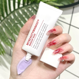 Kem lót nhiều màu Mybeautymanager dưỡng cấp ẩm làm sáng tone da che nội địa Trung