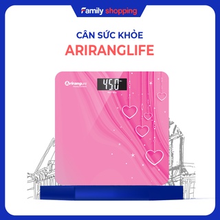 Cân sức khỏe điện tử ArirangLife AR-S19B