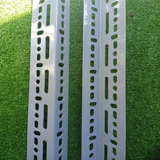 Sắt V Lỗ 4x6cm dày 2 ly - Cây 101cm