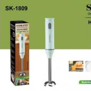 Máy Xay Cầm Tay Đa Năng  Sokany SK-1809