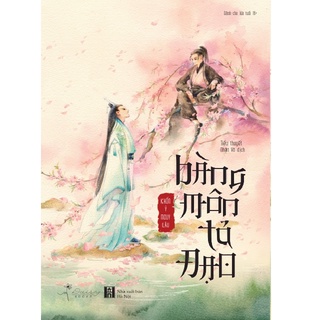 Sách - Bàng Môn Tả Đạo