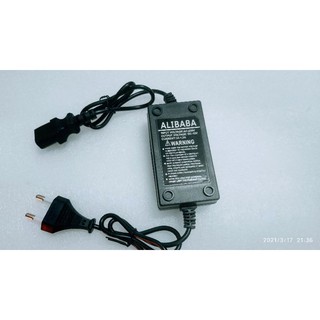 sạc điện 12v 1.2a cho bình phun thuốc trừ sâu 16, 18,20 lít .