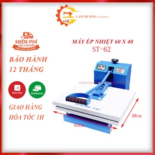 MÁY ÉP NHIỆT LOGO > MÁY ÉP NHIỆT PHẲNG KHỔ 38x38 > 40x60