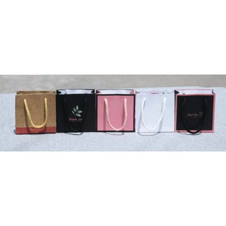 Túi giấy giá siêu rẻ (Mẫu túi 16) đựng quà đựng son size 10x10x5 cm