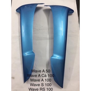 Bửng cánh ngoài xe wave cá, rs, ws100... 1 đôi chính hãng umv