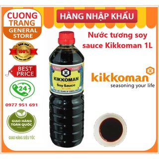 Nước tương soy sauce Kikkoman 1L