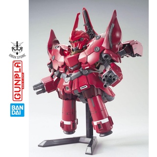 Gundam SD BB Neo Zeong 392 Mô hình nhựa lắp ráp