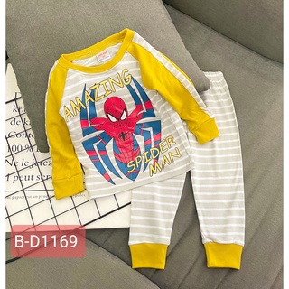 Bộ dài sọc hoạt hình bé trai