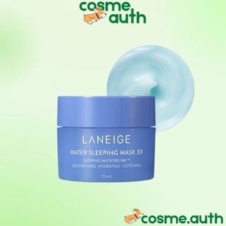 Mặt Nạ Ngủ Dưỡng Ẩm Laneige Water Sleeping Mask 15ml