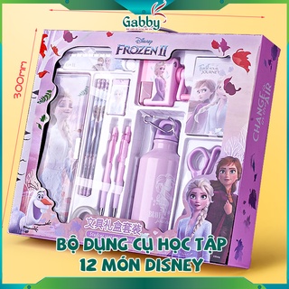 BỘ DỤNG CỤ HỌC TẬP 12 MÓN DISNEY (ELSA/MICKEY/ADVANGERS)
