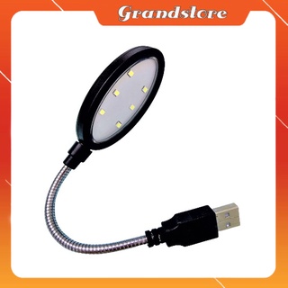 ĐÈN LED 6 BÓNG CẮM CỔNG USB HAIRUN ÁNH SÁNG TRẮNG THÂN BẰNG KIM LOẠI DẺO CÓ THỂ UỐN CONG