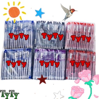 Combo 10 Bịch Viết Bi(4 Màu Tự Chọn)