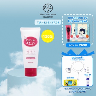[Mã BMBAU50 giảm 7% đơn 99K] Tẩy Tế Bào Chết Dành Cho Da Khô Rosette Gommage Moist 120g