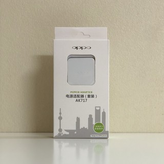 Bộ sạc Oppo AK717