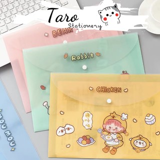 Túi đựng tài liệu, bài kiểm tra khổ A4 phong cách Hàn Quốc Taro Stationery