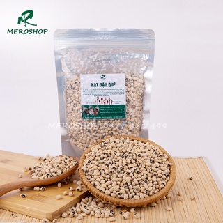 500GRAM ĐẬU TRẮNG MẮT CUA GIỐNG THUẦN
