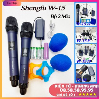 Mic đa năng SHENGFU W15 - 15A - 15E - 15D là dòng mic cao cấp của hãng shengfu Hàng chĩnh hãng 100%