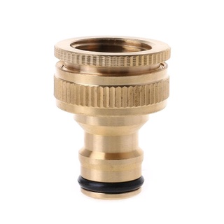Đầu nối ống nước bằng đồng thau 4 / 6 (1 cái)