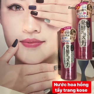 Nước tẩy trang Lotiine kosé cosmeport ( nhật bản)