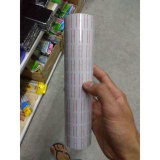 10 cuộn băng dính dán giá ( 1 cây )