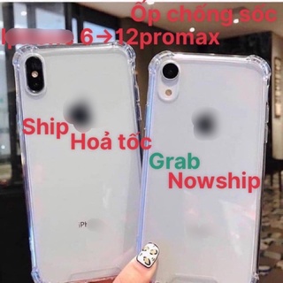 Ốp lưng chống sốc loại dày và xịn