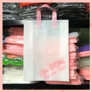 FULL SIZE - Túi Ép Quai PE Màu Trắng Sữa Quai Hồng Phấn - Túi PE Quai Xách - Trơn Bóng - Dai Dẻo - Thời Trang