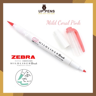 Bút lông đầu cọ Zebra Mildliner Double-Sided Highlighter Brush - Brush/ Extra Fine - Màu hồng san hô (Mild Coral Pink)